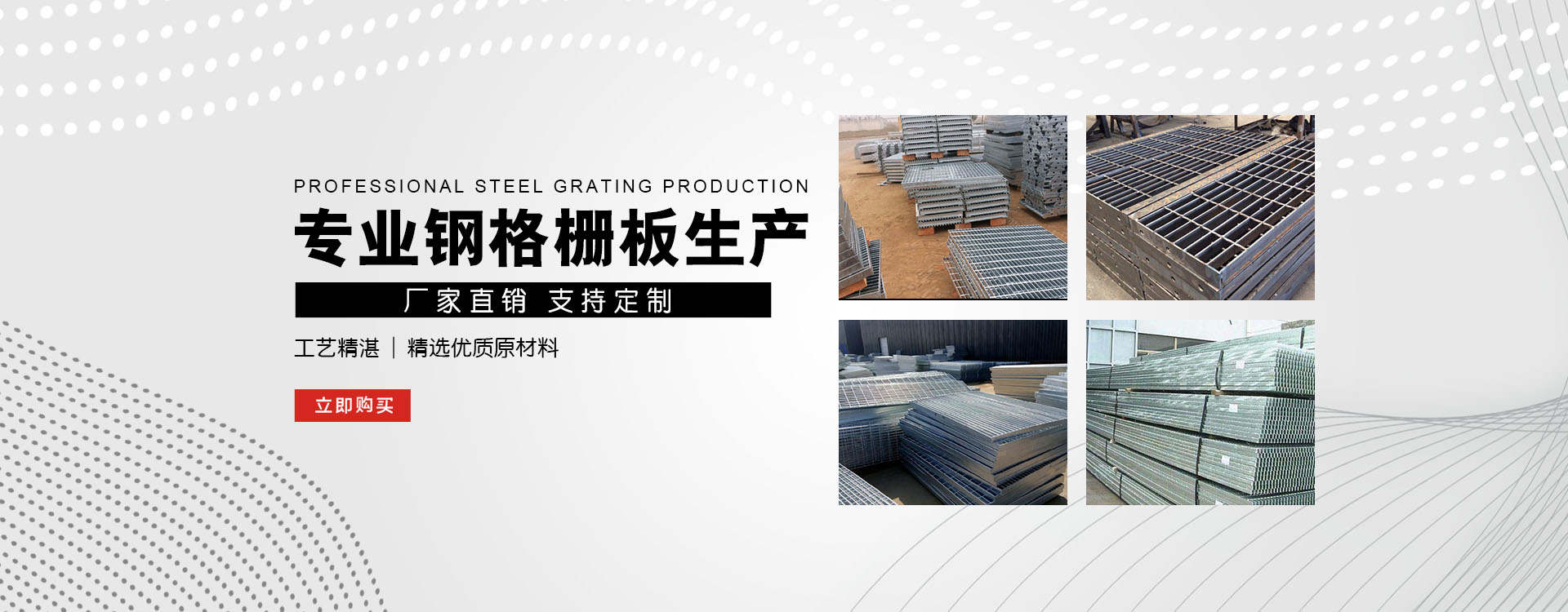 蛟河test123_COPY