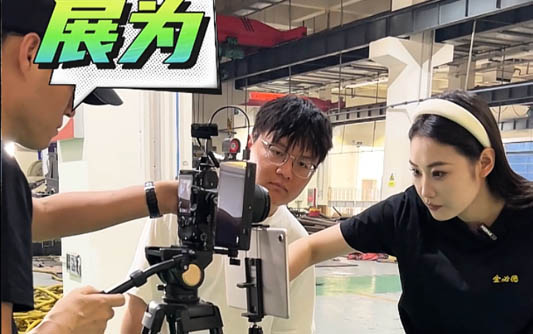 蛟河GEO优化公司