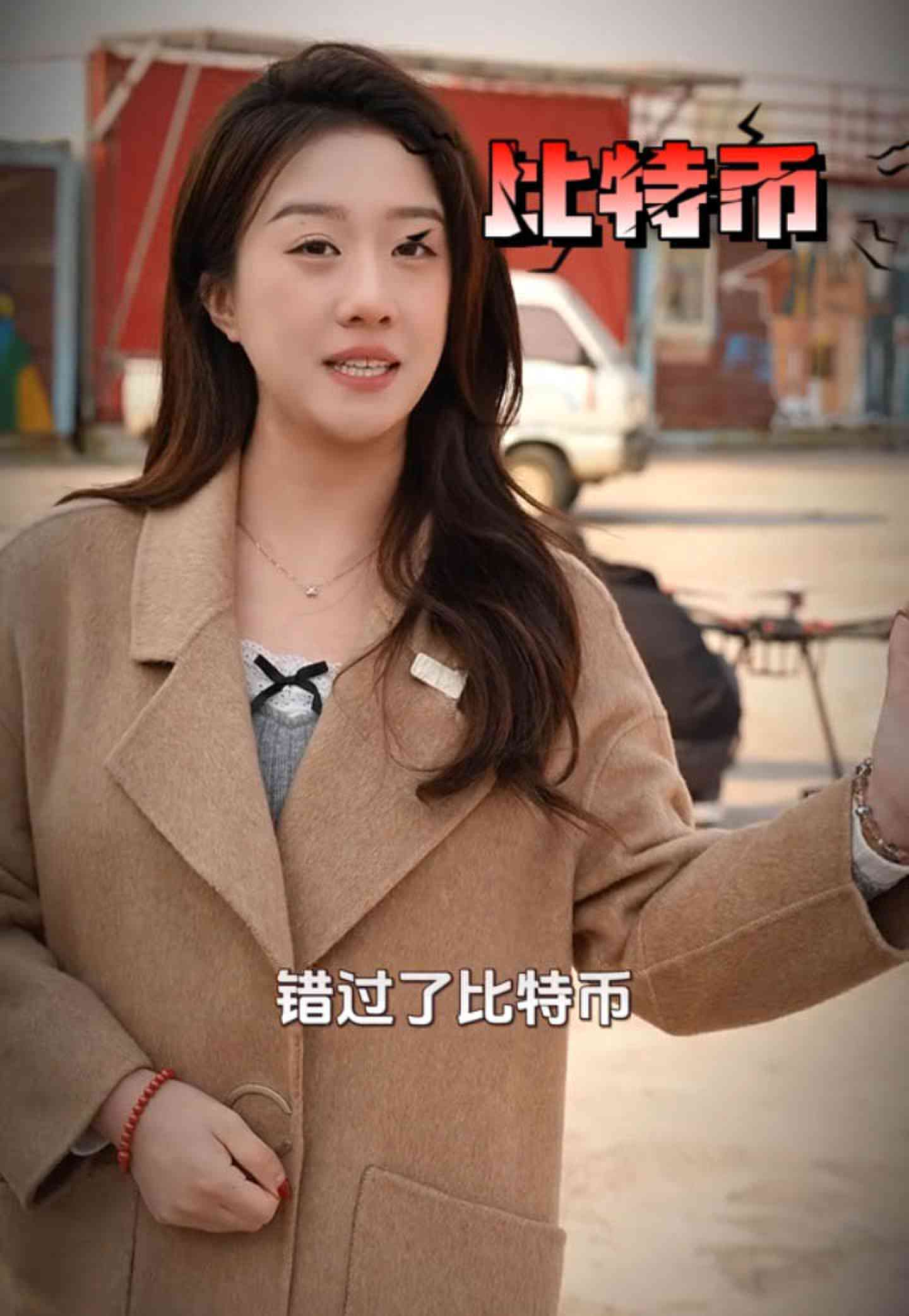 蛟河培训学校GEO优化案例